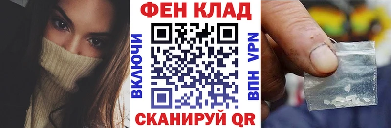 где можно купить наркотик  Донской  Amphetamine 98% 
