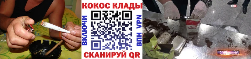мориарти Telegram  Донской  КОКАИН 98%  закладка 