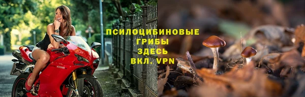 альфа пвп VHQ Елабуга