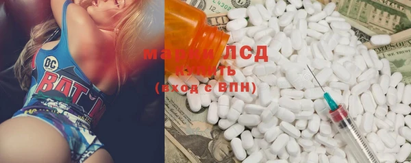 скорость mdpv Ельня