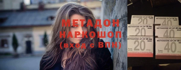 скорость mdpv Ельня