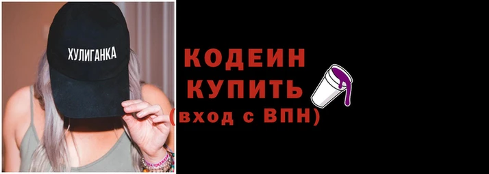 скорость mdpv Ельня