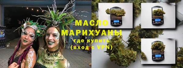 мет Елизово