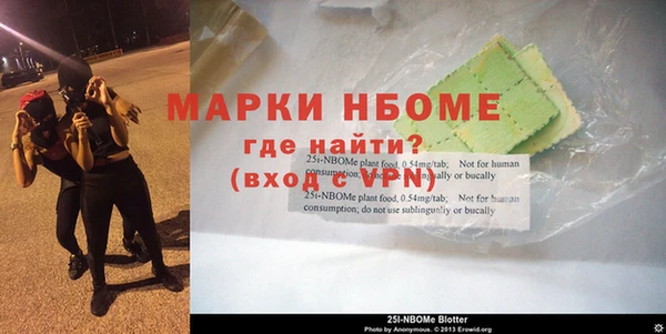 мет Елизово