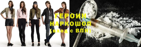 скорость mdpv Ельня