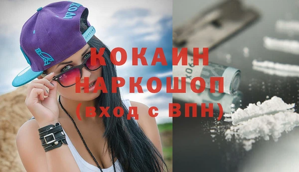 скорость mdpv Ельня